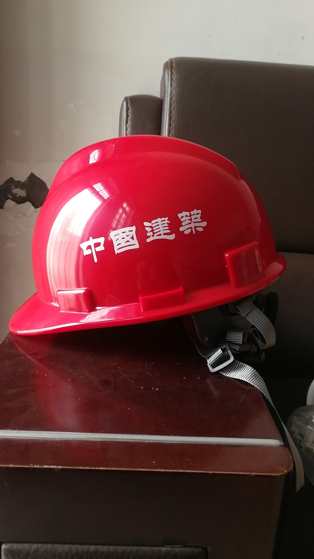 冀安牌 abs安全帽 冀安牌 abs安全帽 v型安全帽v字安全帽旋钮按键防砸
