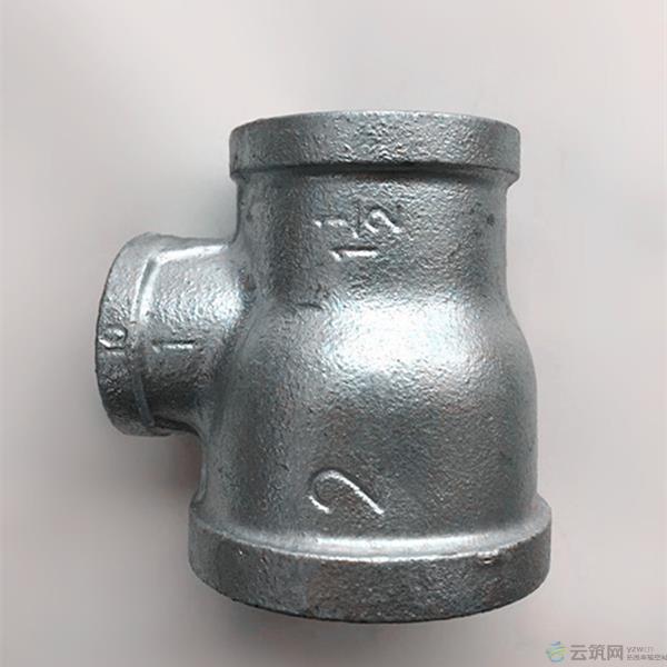 太谷 镀锌/玛钢三变三通 三变三通