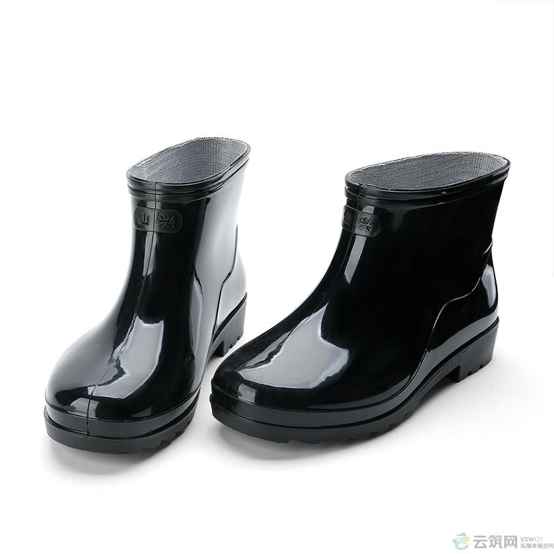 鼎固/低腰雨鞋