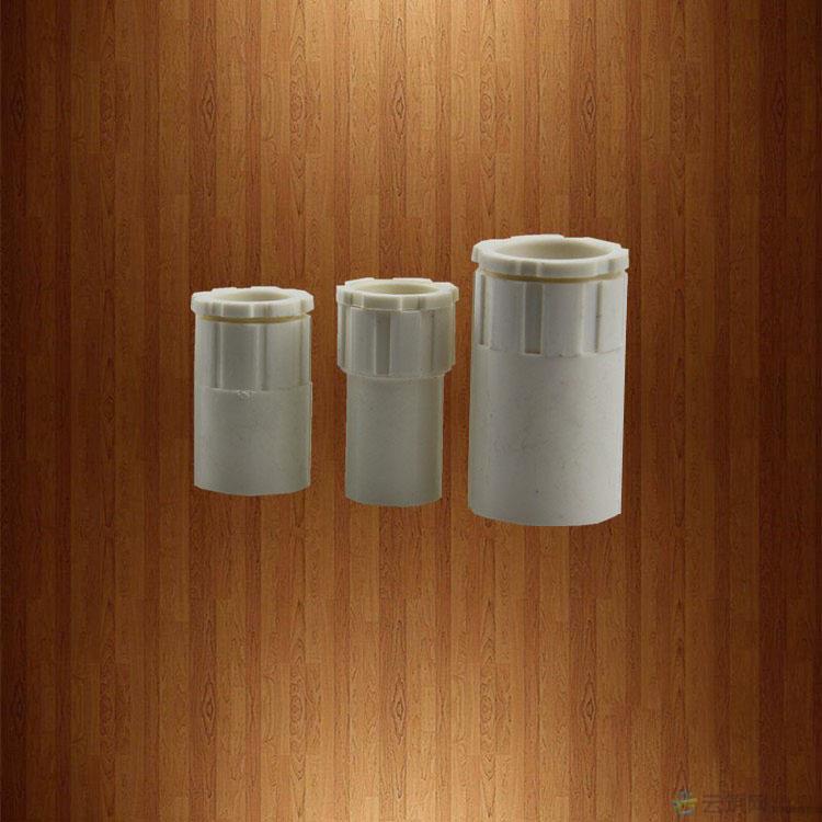 众宁pvc穿线管罗接头 罗接
