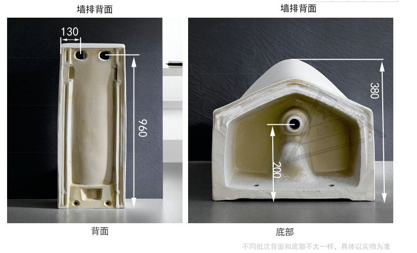 陶瓷落地小便斗 卫生间感应立式小便器 1.05米陶瓷