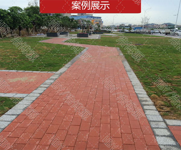 路基 透水砖 环保砖 混凝土砖