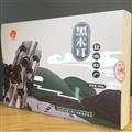 卓尼山珍精选黑木耳500g盒装泡发率高胶质丰富