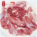 康乐县精品羊肉【现杀现发5斤】（500g装*5包）