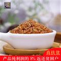 康乐县红香米精选红米（罐装500g）