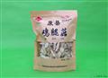 甘肃省陇南康县兴源康耳牌200克袋装鸡腿菇