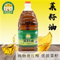 甘肃省卓尼县洮水流珠菜籽油浓香2.5L/桶