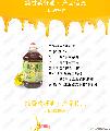 卓尼县藏区高原菜籽油2.5L/桶