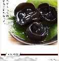 卓尼县藏区高原黑木耳（秋耳）100克/袋