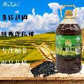 卓尼县-高原低芥酸菜籽油5L/桶  （4桶装）