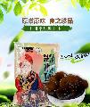 卓尼县藏区高原黑木耳（秋耳）200克/袋