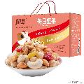 康县每日坚果750克/盒