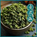 康县青花椒500克/袋