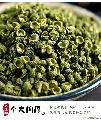 康县青花椒500克/袋