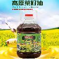卓尼县-高原农家纯香菜籽油5L/桶