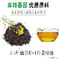卓尼县-高原农家纯香菜籽油5L/桶