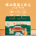 卓尼县-粮油菌菇大礼包4400g/盒