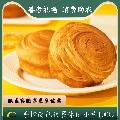 早餐手撕面包棒整箱750g包邮量大优惠