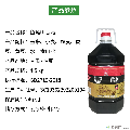 康乐县 鱼嘴山香醋 4.5kg/桶 包邮