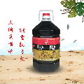 康乐县 鱼嘴山香醋 4.5kg/桶 包邮