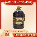 康乐县纯香菜籽油5L/桶