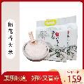 康乐稻花香大米2.5kg*2袋