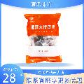 康乐县精品大接杏脯250g/袋
