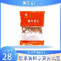 康乐县原味杏仁250g/袋