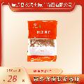 康乐县原味杏仁250g/袋