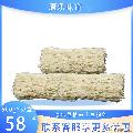 康乐县精品土豆粉条500g*3袋/盒