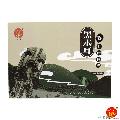 【特色推荐】卓尼山珍黑木耳500g盒装