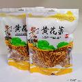 黄花菜干货250/g