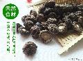 驭康小香菇（一级）100g*50袋