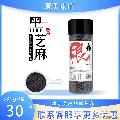 康乐县精品黑芝麻380g/罐