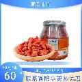 康乐县精品红枸杞500g