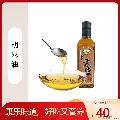 康乐县精品胡麻油500ml