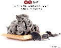康县精选黑木耳500克/袋