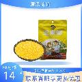 康乐县玉米糁（袋装500g）
