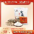 康乐县石磨全麦粉5kg