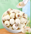 康县优选白莲子250g粉糯易煮优质莲子干货莲米 白莲子莲子王去心莲子