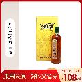 康乐本地古法压榨胡麻油500ml*2