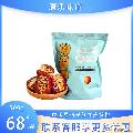 甘肃精品红枣夹核桃仁500g