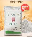甘青面粉10kg特制一等粉