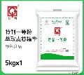 甘青面粉5kg特制一等粉