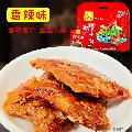 清真腊牛肉140g熟牛肉原味/麻辣/香辣3种口味任你选