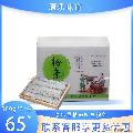 康乐县精品豌豆粉条500g*3袋/盒
