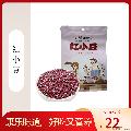 康乐县精选一级红小豆500g/包