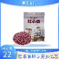 康乐县精选一级红小豆500g/包