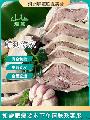 品康乐东乡手抓羊肉1000g