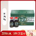 甘肃省康乐县陇宝牌当归醋160ml*6 瓶装